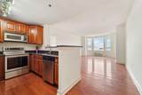 5311 City Pl - Photo 9