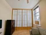 319 Barrow St - Photo 7