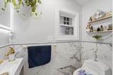 60 Stewart Ave - Photo 21