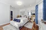 60 Stewart Ave - Photo 33