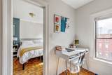 519.5 Manila Ave - Photo 11