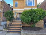 21 Wegman Parkway - Photo 1