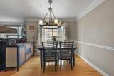 197 Blue Heron Dr - Photo 8