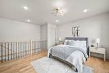 279 Pearsall Ave - Photo 6