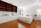 600 Harbor Blvd - Photo 6