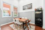 120 Tidewater St - Photo 6