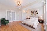 198 Bowers St - Photo 1