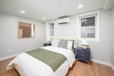 70 Bowers St - Photo 18
