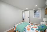 70 Bowers St - Photo 23