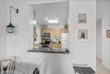 1104 City Pl - Photo 7