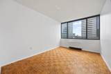 45 River Dr South - Photo 8