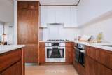 75 Park Lane South - Photo 5