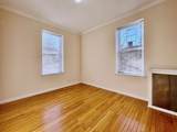 1614 Summit Ave - Photo 6