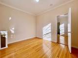 1614 Summit Ave - Photo 7