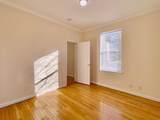 1614 Summit Ave - Photo 8