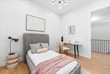 81 Lexington Ave - Photo 13