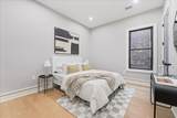 617 Palisade Ave - Photo 13