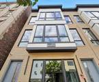 617 Palisade Ave - Photo 29