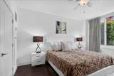 1100 Maxwell Lane - Photo 3