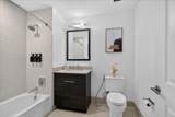1100 Maxwell Lane - Photo 9