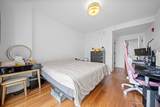 2 Shore Lane - Photo 16