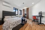 205 10TH ST - Photo 14