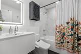 205 10TH ST - Photo 21