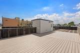 1001 Summit Ave - Photo 19