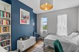 316 Palisade Ave - Photo 14