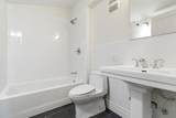 300 Communipaw Ave - Photo 15