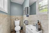 80 Mallory Ave - Photo 7