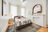 147 New York Ave - Photo 19