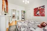 147 New York Ave - Photo 20