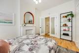 147 New York Ave - Photo 21