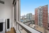 75 Park Lane South - Photo 3