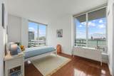 1 Shore Lane - Photo 14