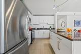 1 Shore Lane - Photo 7