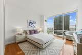 1 Shore Lane - Photo 9
