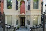 117 Bloomfield St - Photo 17