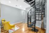 12 Orange Rd - Photo 34