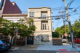 133 Brunswick St - Photo 35