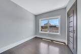 76 Corbin Ave - Photo 20