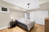 909 Hudson St - Photo 22