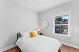 76 Condict St - Photo 23
