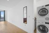 75 Park Lane South - Photo 14