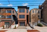 100 Terrace Ave - Photo 26