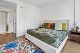 75 Park Lane South - Photo 16