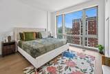 75 Park Lane South - Photo 17