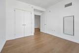 75 Park Lane South - Photo 21