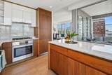 75 Park Lane South - Photo 8